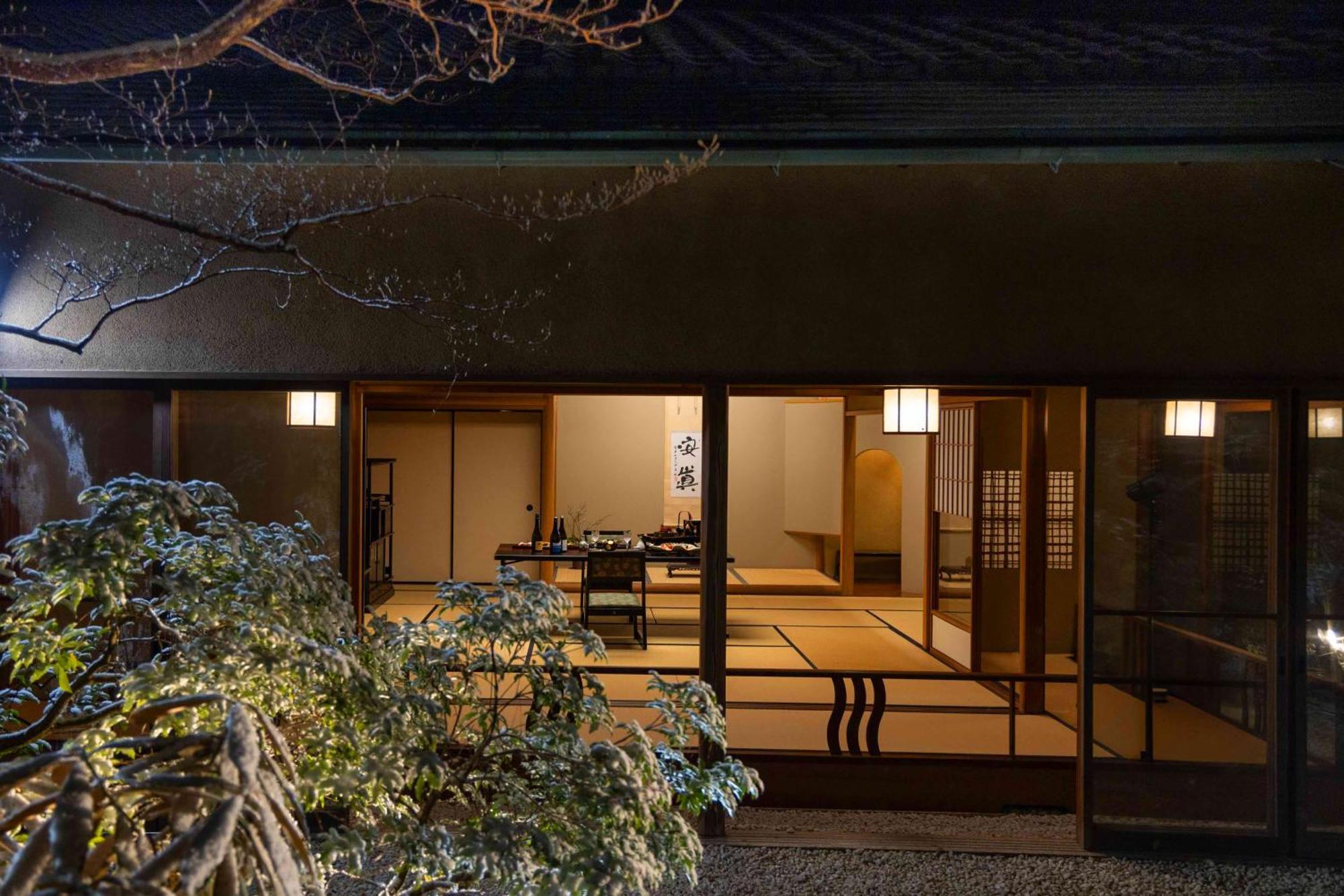 Unzen Hanzuiryo By Onko Chishin מראה חיצוני תמונה